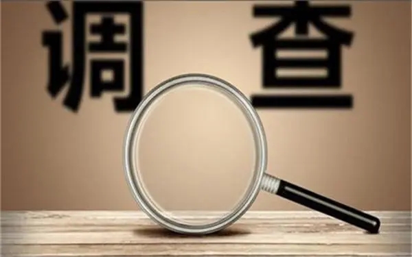 婚内冷暴力是否犯法-蒙阴县私家调查
