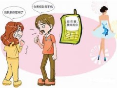 蒙阴县寻人公司就单身女孩失踪原因总结